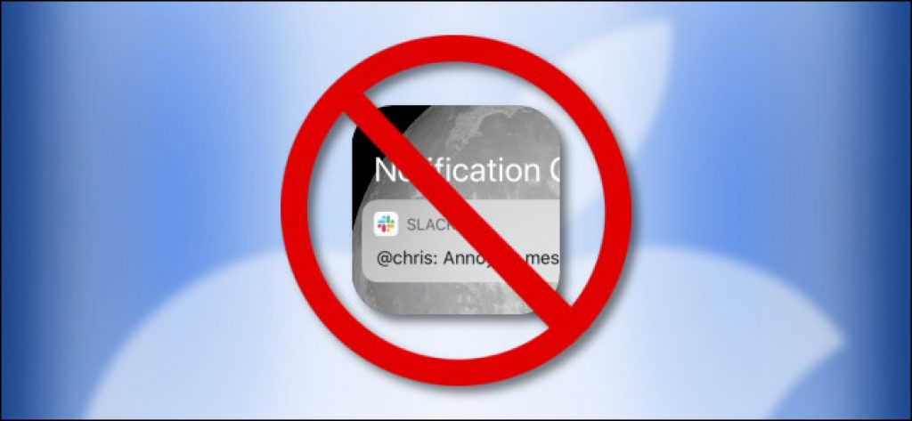 How to Quickly Turn Off Annoying Notifications on iPhone or iPad