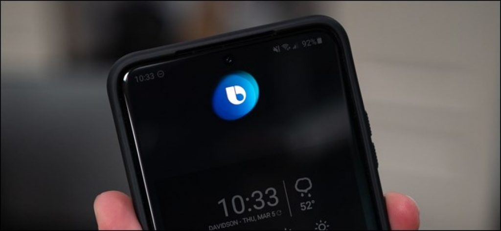 Samsung Galaxy S20: How to Completely Disable Bixby